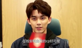 爆料吃瓜吴磊是真的吗,吃瓜群众热议，真相究竟如何？